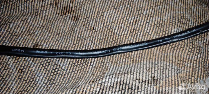 Кабель коаксиальный RG-59 +2#0,75mm