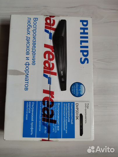 Dvd проигрыватель panasonic