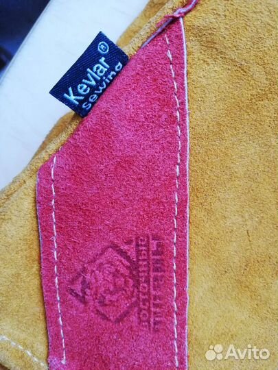 Краги сварочные