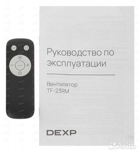 Вентилятор напольный dexp TF-23RM