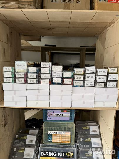 Предохранители оптом