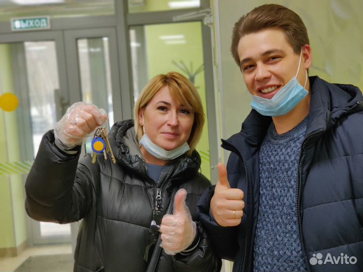 Услуги риэлтора