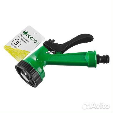 Пистолет поливочный пластиковый, 5 режимов, пр-5