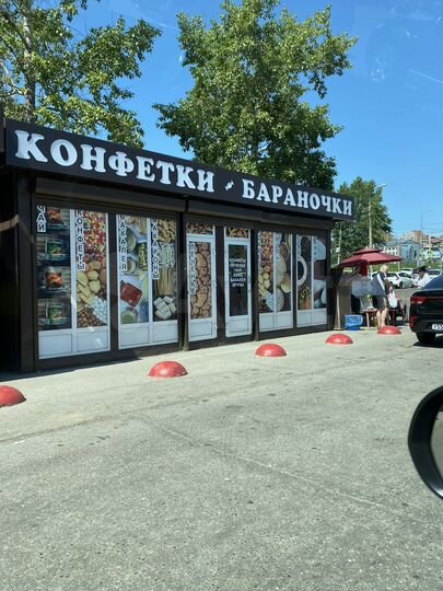 Торговый павильон, 24 кв.м