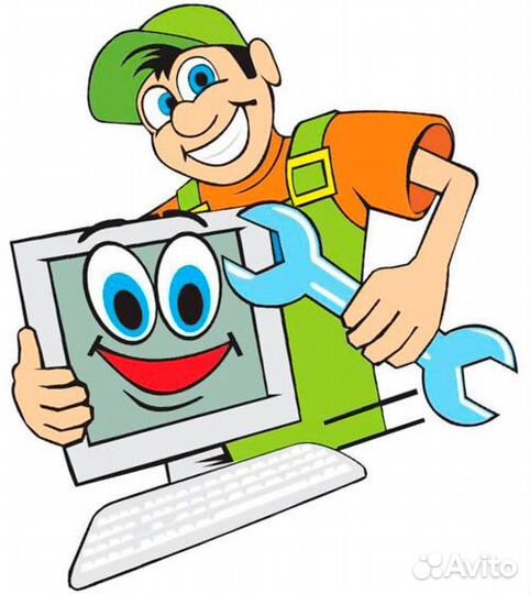 Помощник мастера по ремонту компьютерной техники