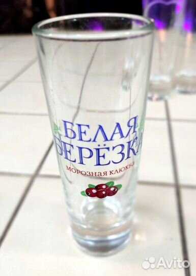 Брендированные рюмки