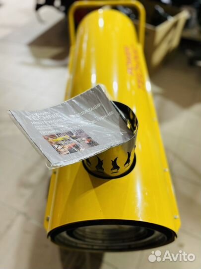 Пушка тепловая не прямого нагрева/100 кВт. Новая