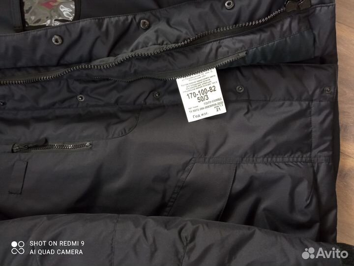 Охота, рыбалка, повседневно зимой