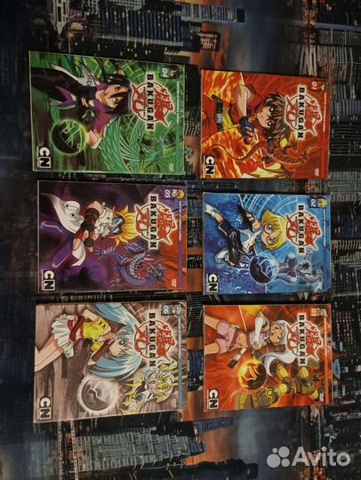 Bakugan бакуган. dvd диски аниме