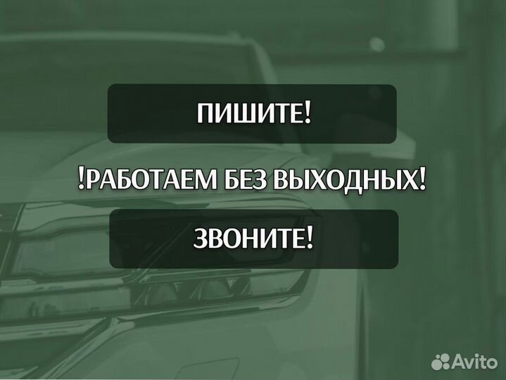 Пороги Hyundai Tucson ремонтные