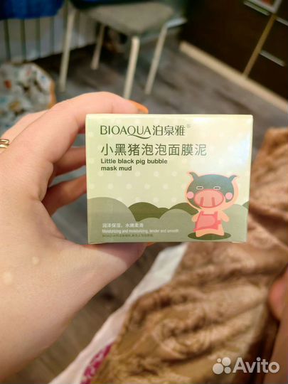 Маска для лица