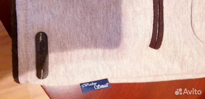 Детская одежда