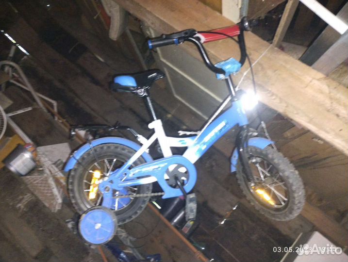 Велосипед бу