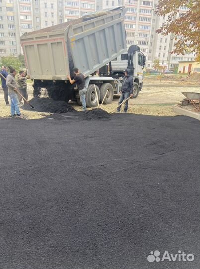 Благоустройство