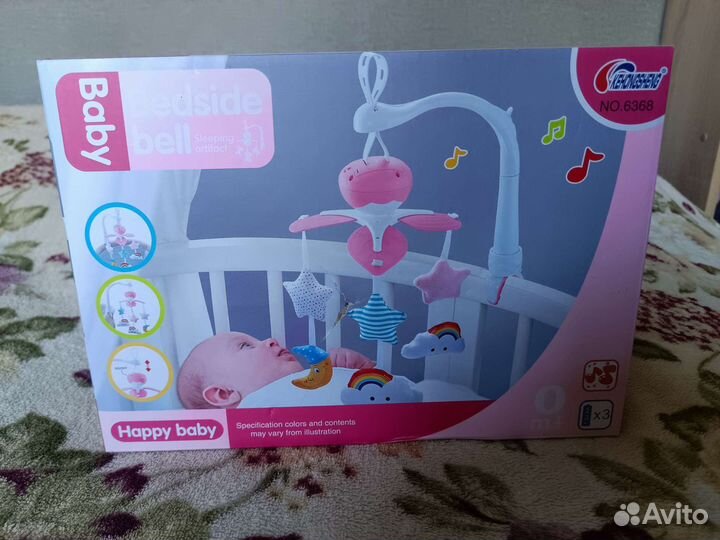 Мобиль в кроватку Baby Bedside bell