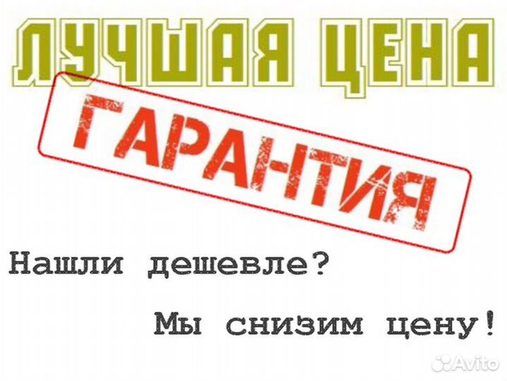 Шведская стенка усиленная + Турник «Power»