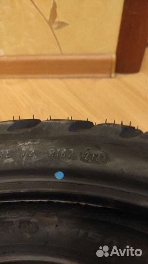 Мотошины Metzeler Karo-3. Мото шины на Африку 1100