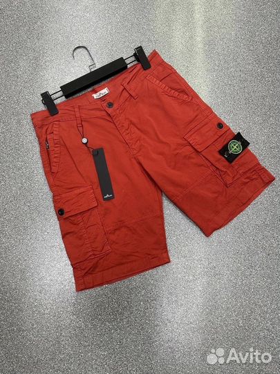 Спортивные Шорты Stone Island Размеры 46-54