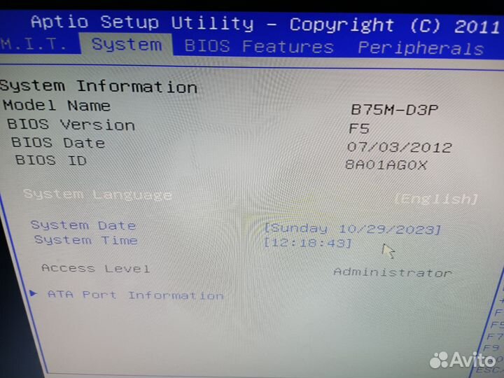 Материнская плата с процессором i5 3450