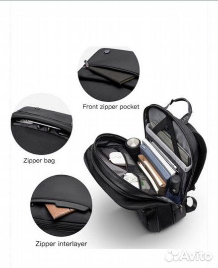 Рюкзак туристический бу