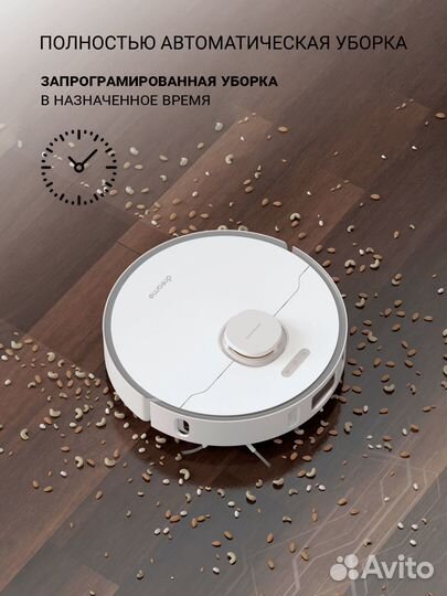 Робот-пылесос Xiaomi Dreame Bot L10 Pro RLS5L (EU)