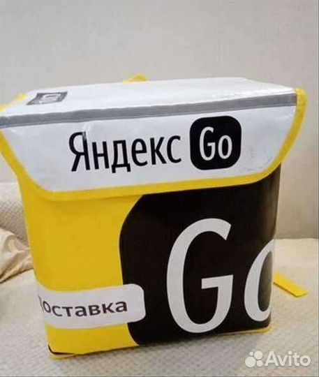 Сумка термокороб