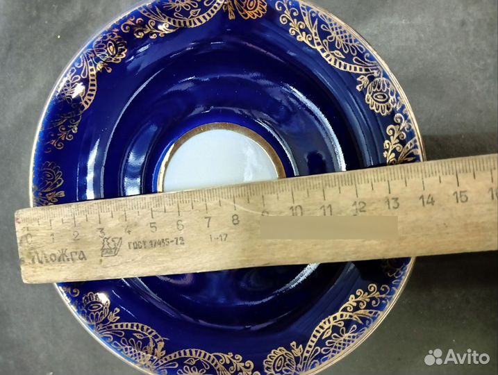 Блюдце кобальт лфз СССР