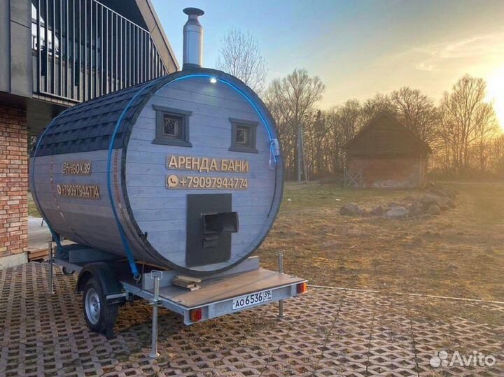 Аренда баня бочка (сауна) (мобильная баня)
