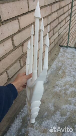 Трезубец Аквамена