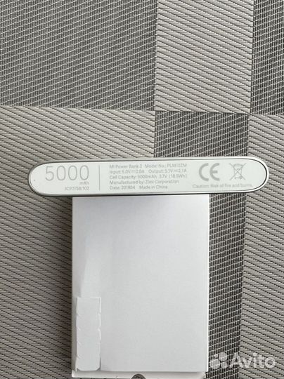 Внешний аккумулятор Xiaomi Mi Power Bank2 5000 mAh