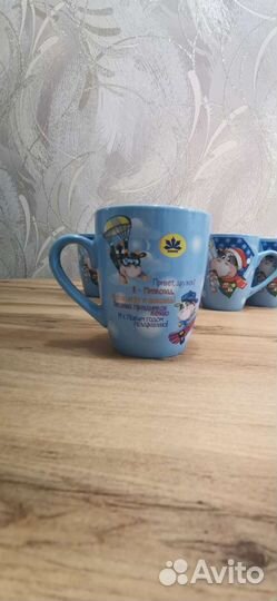 Кружки 10 штук