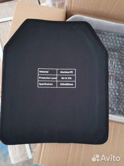 Бронеплиты Бронелисты