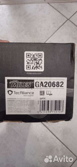 Шрус наружный передний правый