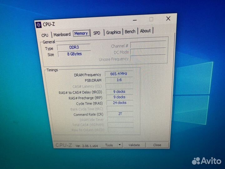 Офисный системный блок(пк)