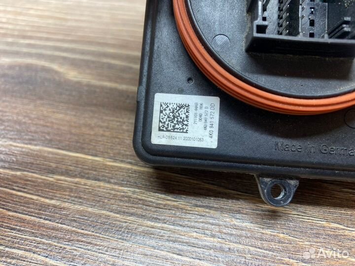 Блок управления светом Audi A6 C8,4K 2018+