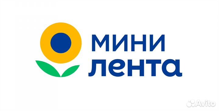 Продавец-универсал