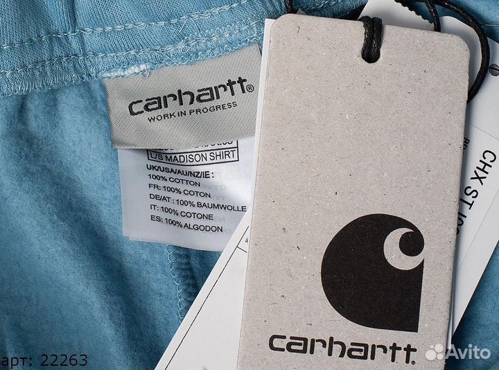 Шорты Carhartt голубые