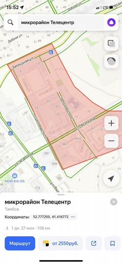 1-к. квартира, 34,3 м², 8/9 эт.