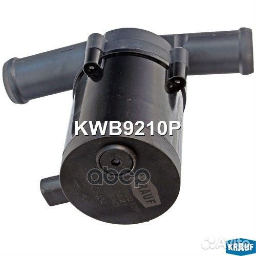 Насос водяной электрический KWB9210P Krauf
