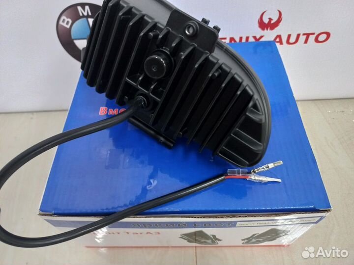 Противотуманные фары Hyundai Accent Тагаз Диодные