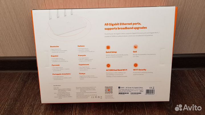 Wi-Fi роутер Xiaomi Mi Router 4A Giga Version