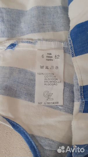 Полукомбинезон детский летний 62р