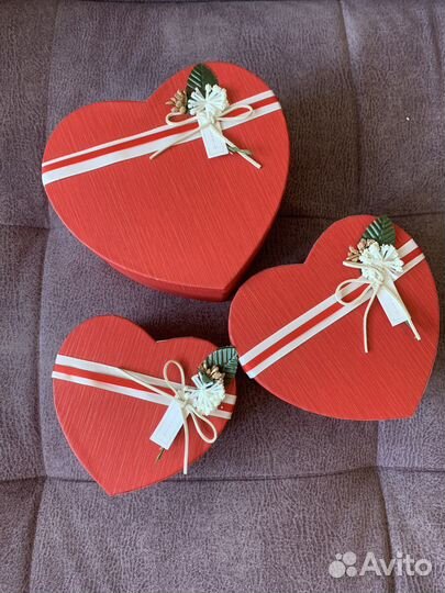 Коробка подарочная