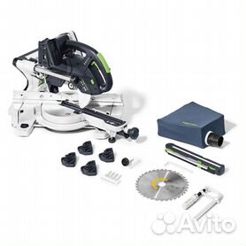 Festool kapex 120 2024 best price