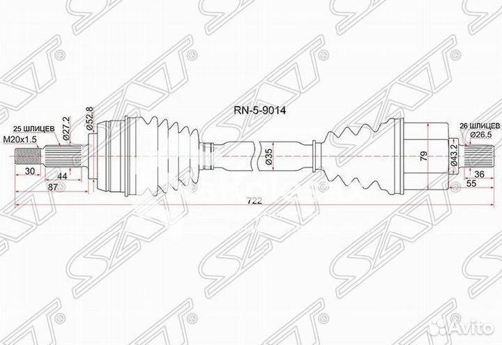 Привод в сборе FR LH renault fluence 10- 1.6 АКПП