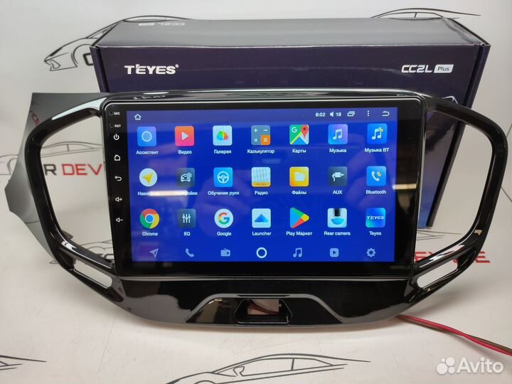 Магнитола Teyes LADA Vesta 2015-2018 CC2L 1/16