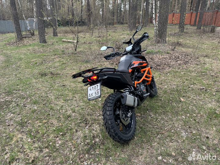 KTM 250 adventure