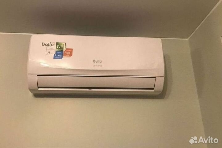 Кондиционер / большой выбор