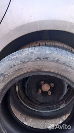 Pirelli Cinturato P1 185/65 R15