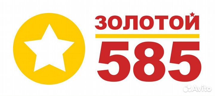 Товаровед ломбарда (Тула, пр. Красноармейский)